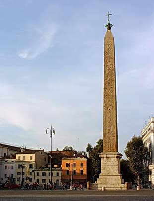 เสาโอเบลิกส์ลาเตรัน (Lateran Obelisk)
